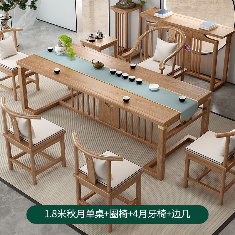 Mesa de té de madera sólida combinación de nuevo estilo chino de madera doméstica Kung Fu mesa de té de oficina integrada un conjunto completo de mesa de té