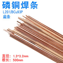 L201�~�ܚ⺸���l������{�������~���l�⺸�lBCu93P���~�T�����l