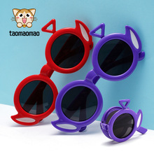 �¿ͯ�ɐ�ī�R���쾀����̫��RŮ���ۯBƫ��������R�S�����l