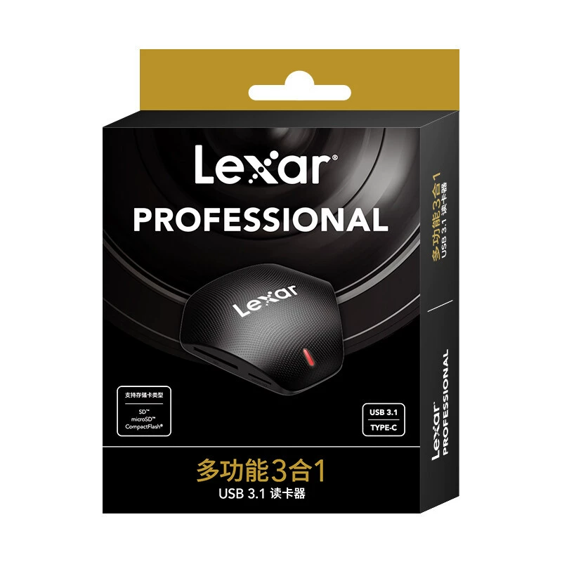 Lexar card reader RW500U SD/TF/CFast card three-in-one multi-function card reader USB 3.1