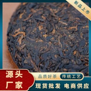 ���u�Ř��ն��������ն���F؛�R������ŴŴС�