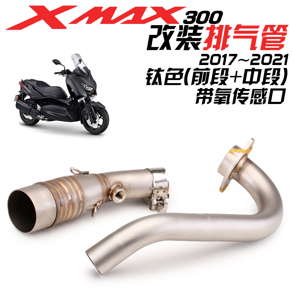 Yamaha XMAX300 2017-2020 – Yamaha Exhaust pipe - titanium-front-section-middle-section-with-oxygen-port