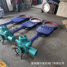 PZ75Y-16C DN50 �T䓰��U�����l�y ˮ����ﵶ���l�y �������l�y