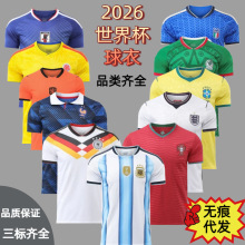 ���l���԰�����2026���籭����������͈����°���͢����һ�����l