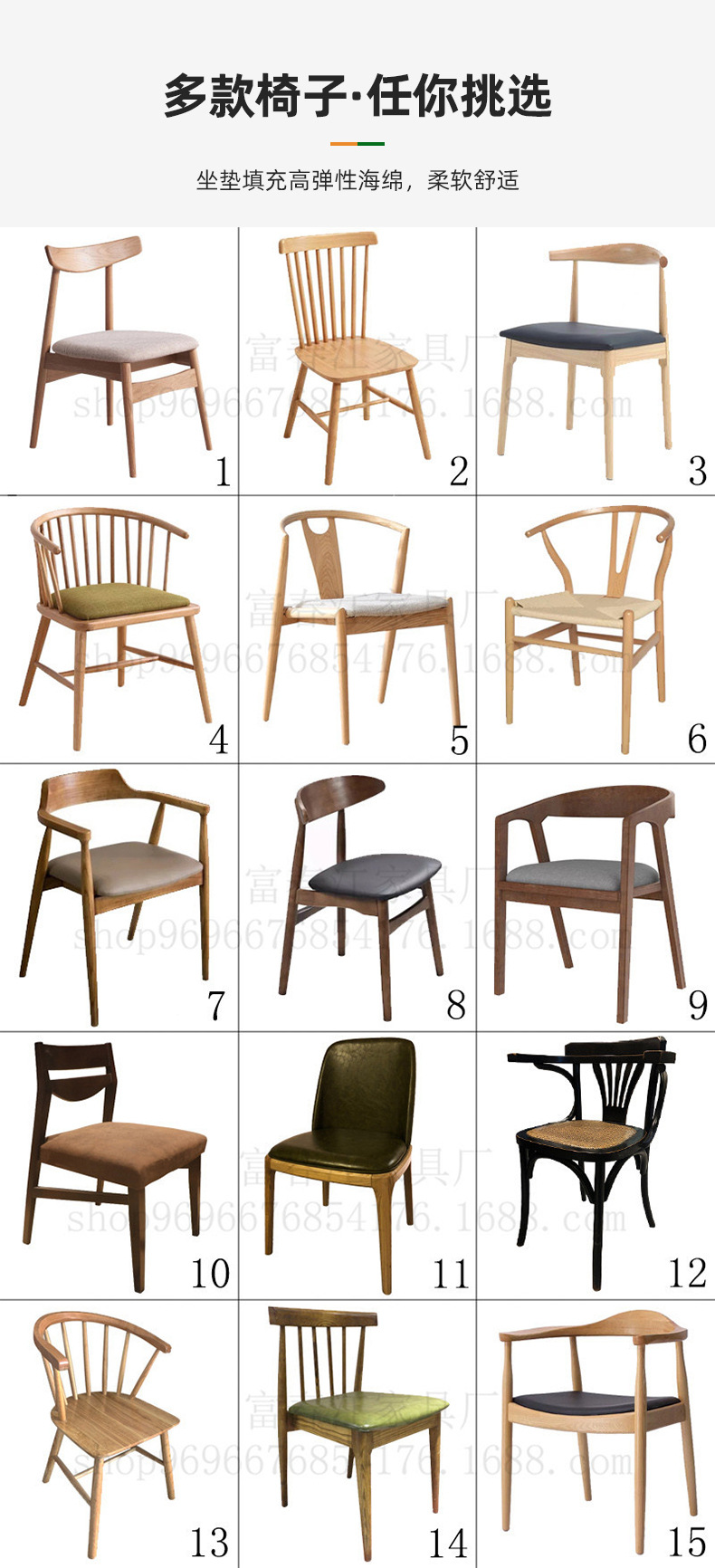 实木大理石方桌圆桌_05