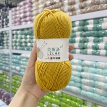 ë���޾�����4��ţ����11���S�ֹ�diy������LZLHX��˹��4��ţ����