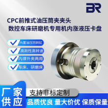 ̨�����JCPCǰ��ʽͲ�A�A�^����܇����ĥ�C���ÙC�ɃȝqҺ�����P