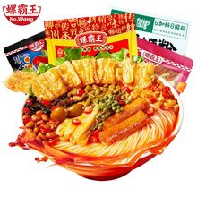 �ݰ�����·�� �g������·�� �����ݽz�� ��������ʳ ��֭�׾��׷�