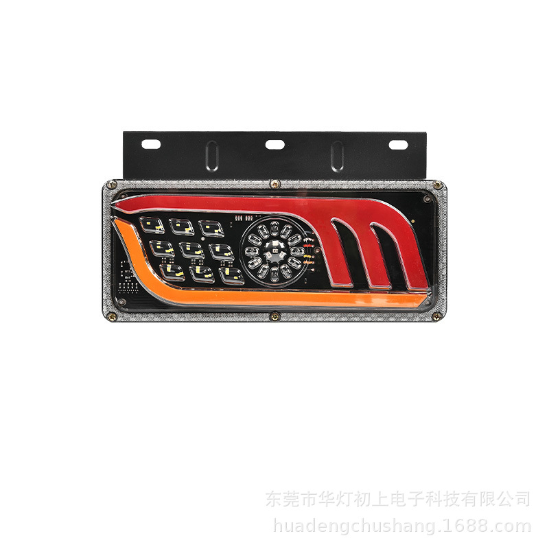 12V24V truck rear taillight truck LED integrated electronic taillight trailer rear turn brake warning signal light