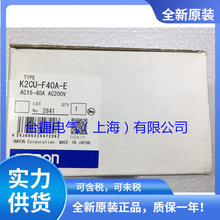 OMRON 欧姆龙 加热器断线报警器 K2CU-F40A-E AC16-40A AC200