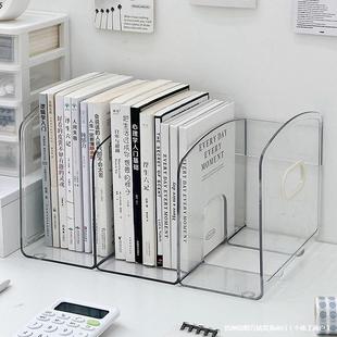 Book Stand Desktop Book Storage Rack Acrylic Transparent Bookshelf Student Stationery Pen Holder Storage Box Storage Rack