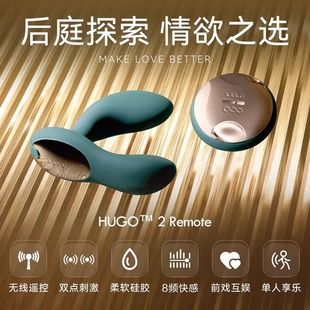 LELO�������app�o���b������ǰ���ٰ�Ħ�� ��ͥ��Ӹ���������Ʒ