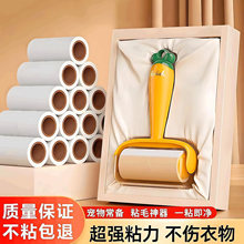 ճë���LͲ��˺ʽ�����^�l����ճ؈ë�����}�����ÝLˢ����ȥë��