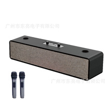 M008跨境新款K歌长条无线蓝牙话筒音响双麦合唱歌居家麦克风音箱