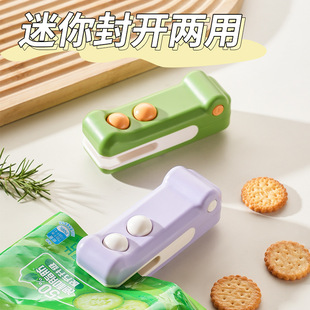 �����ڙC��늴�����y�։�ʽ���_�������ϴ���ʳ���r�ܷ�����