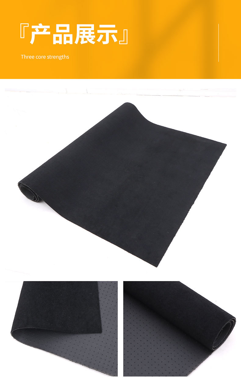 Single Piece Anti-Slip and Wear-Resistant Solid Color Floor Mat for Car Interior, Easy to Install Suede Floor Mat for Driver and Passenger