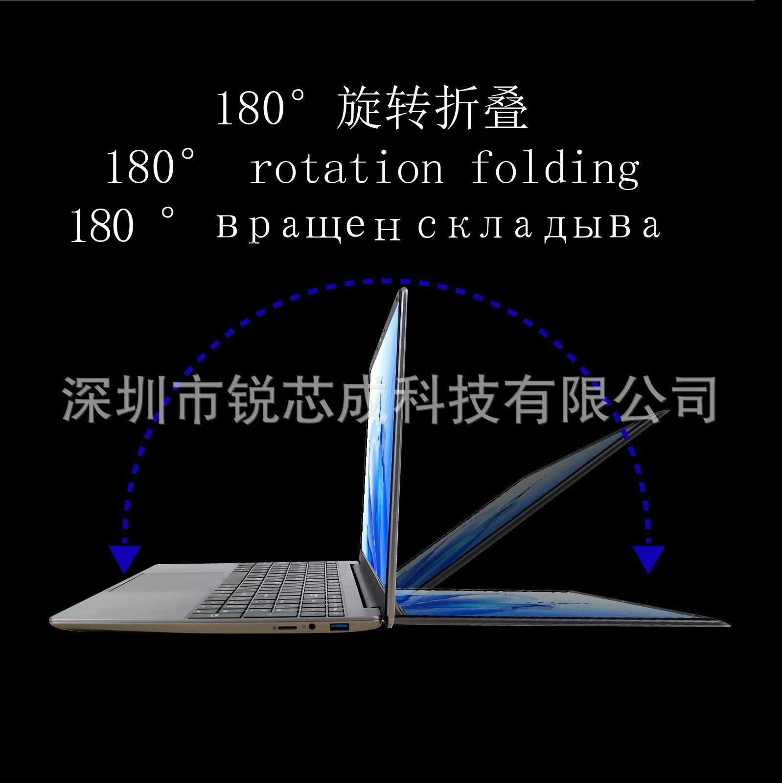 15.6 "코어 I5 노트북 컴퓨터 공장 아울렛 대외 무역 수출 독점 가정용 경량 휴대용 노트북