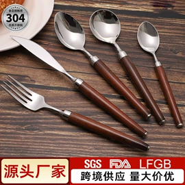 烹饪勺铲;保鲜盒、饭盒;网漏、油格