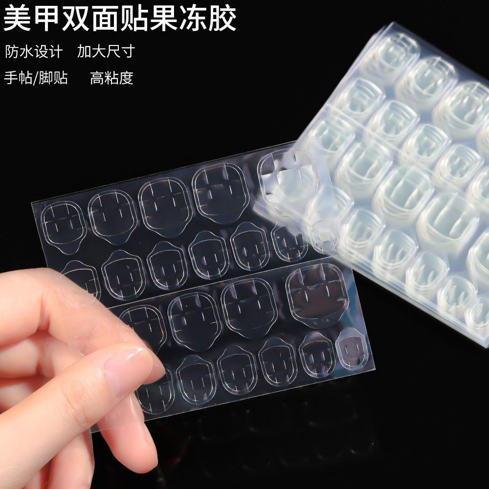 double-sided tape for manicure