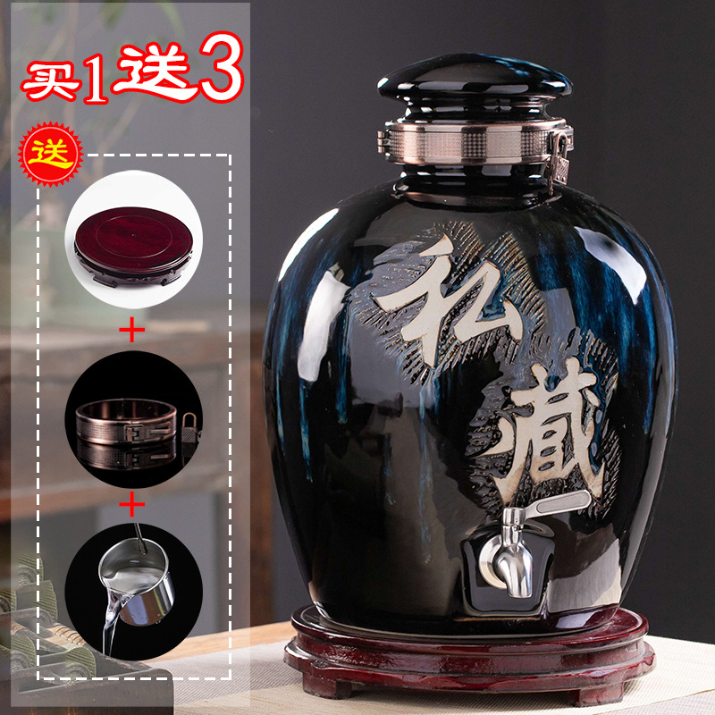 景德镇陶瓷酒坛子10/20/30/50斤空酒瓶古风家用窖藏密封泡赵之孙