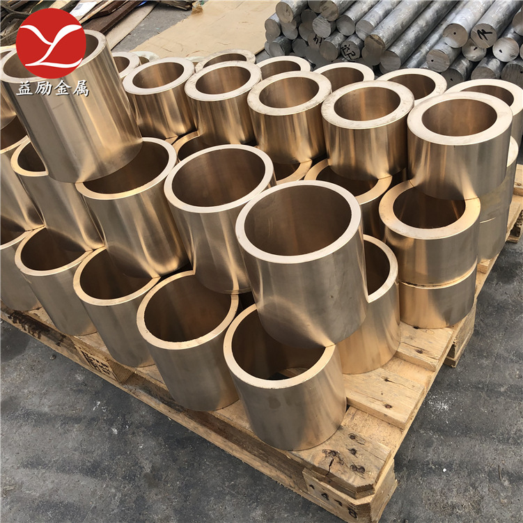 主营：抗磨QAl10-3-1.5铝青铜套 QAl10-3-1.5铝青铜轴套 齿轮轴承