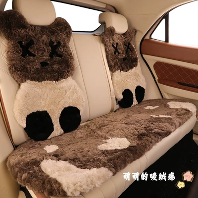 Wool pad – pure wool car seat cushion