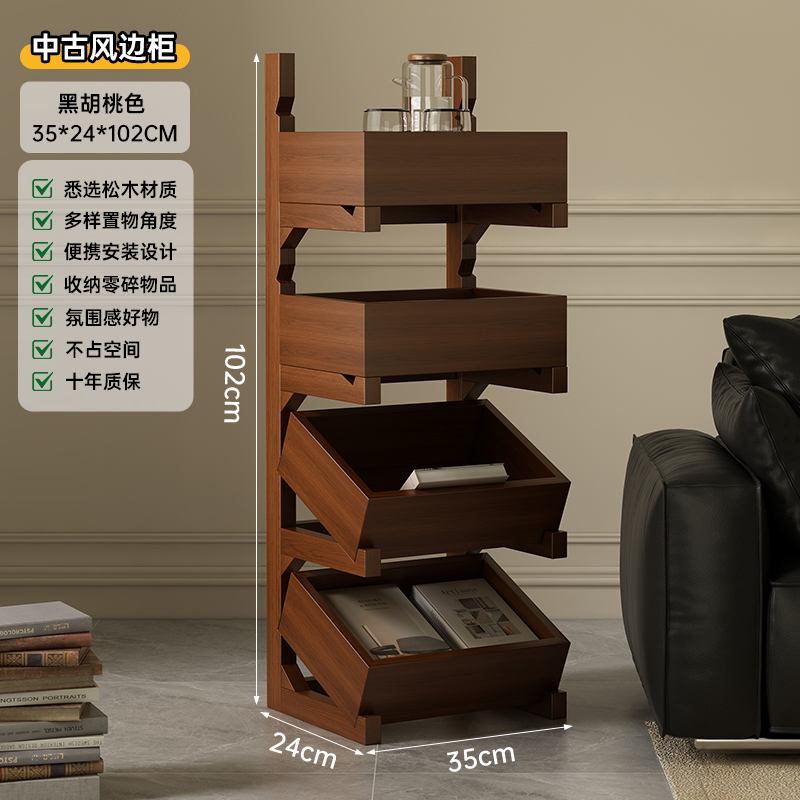 Imagen principal cuatro capas de color melocotón negro 35 * 24 * 102cm