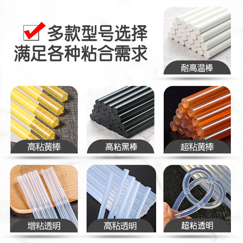 ecological glue stick