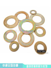 �ھ�C��ĥ�����ڶ����S�g϶�{���|Ƭ�Ӻ���F�N�Ӷ����R���^�S�|