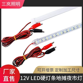 LED灯带;LED电源;调光、调色器