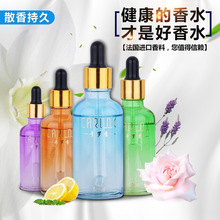 ܇�d��ˮ�a��Һֲ�ﾫ��܇�ȳ�ζ�־õ������܇�[����޹��ʿ����