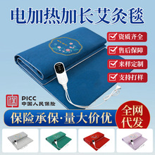 ����̺���k������늼ӟᰬ�݉|��늟�̺�๦�ܰ���늼ӟ�|�Ӵ��l