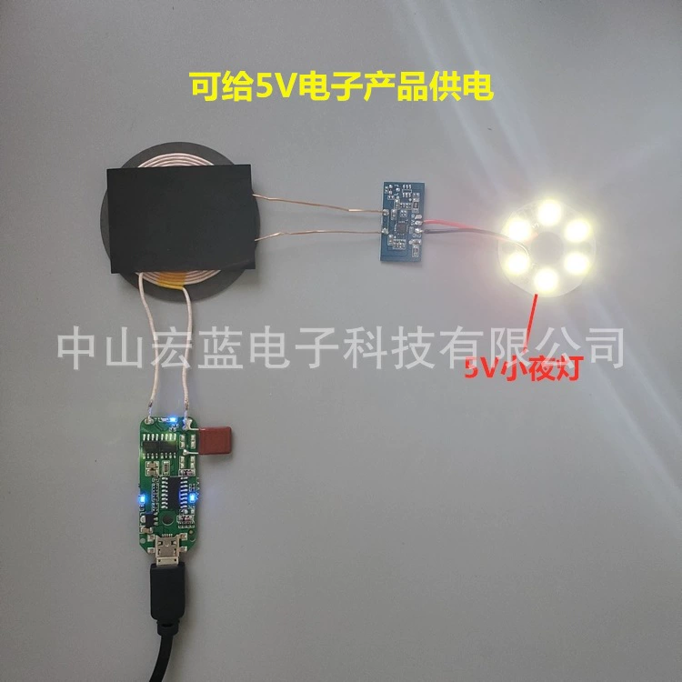 Совместимый модуль зарядки, электронно модифицированные наушники, 5W, bluetooth, 5v