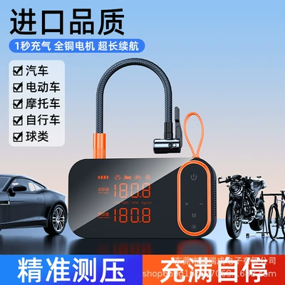 pump portable car air pump: Hava nasosu