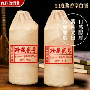 ę́悽Ѳ�53�����ϾƼ��Zʳ��ɳ����E̖�ƾƏS�������l�Zʳ��