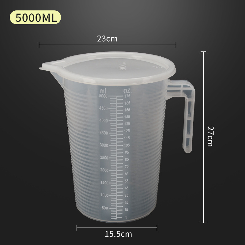 뚜껑이있는 수평 줄무늬 측정 컵 5000ml (두꺼운 pp 재료)