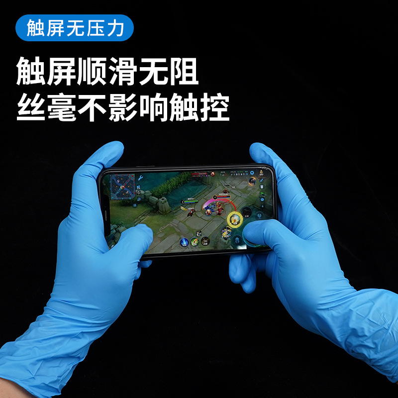 Yingke guantes desechables caucho de nitrilo de calidad alimentaria cocina catering limpieza lavavajillas protección de laboratorio durable