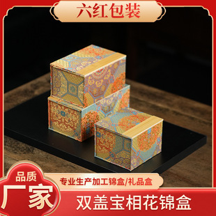 �p�w���໨�\�в��~���ռ{�г����ִ��錚����b�жYƷ�Ҹ�����