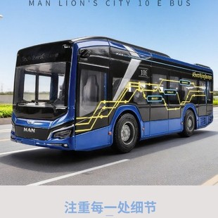 Majorette����݆�������о��������L;��ʿ������܇ģ�ͺϽ�܇ģ