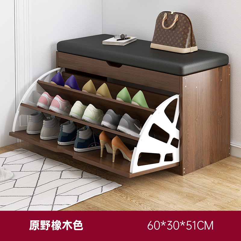 [3단 플립모델] 와일드오크 컬러 60