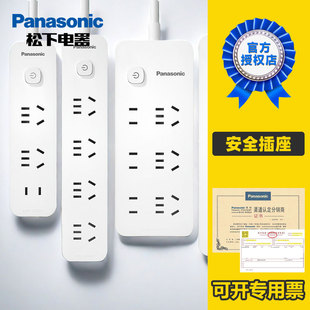 �����Ų�1.8�׎������๦���Դ�����Ӿ�����ż��ö�ײ往��