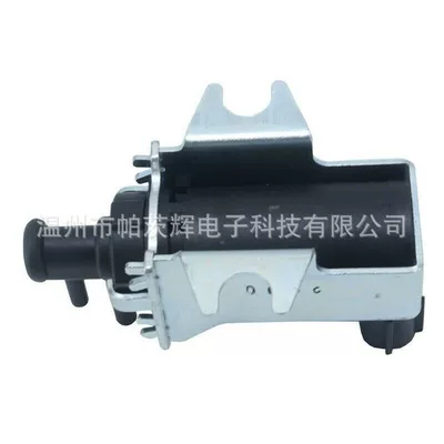 Car Turbo Solenoid, Other starting systems