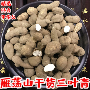 �㽭��؛���~��500g��Ʒ�𾀵����J1���� �ɴ������؛��؛
