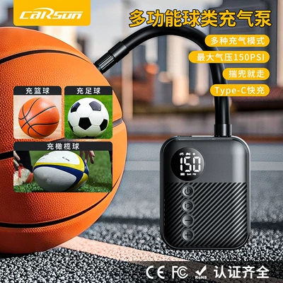 Hava nasosu Air Pump Pocket Portable