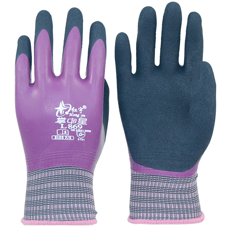 Xingyu Hongyu palma XingL867 doble capa de goma completamente impregnada impermeable antideslizante elástico resistente al desgaste guantes de protección laboral durables