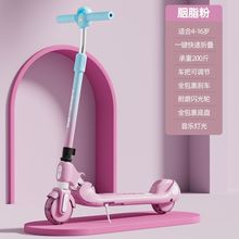 滑板车儿童12男女折叠小孩三合一可折叠宝宝滑车溜溜男女通用新款