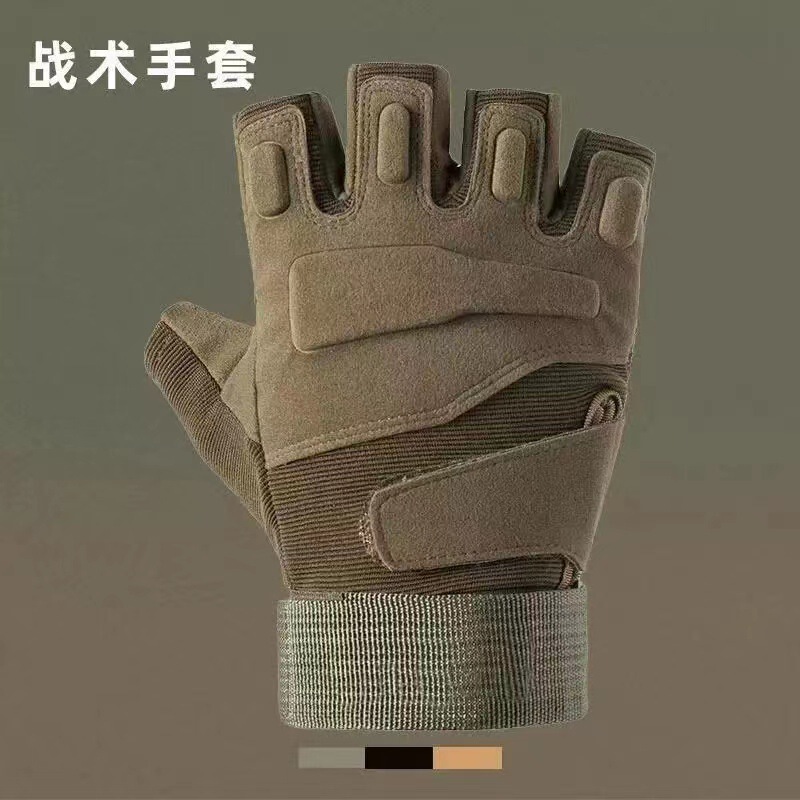战术半指手套男女士户外骑行登山运动防滑军迷军训摩托车表演手套|undefined
