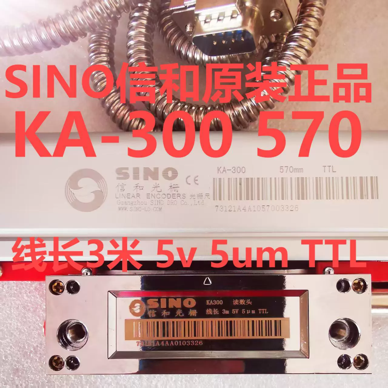 KA-300 570 TTL Xinhe решётчатая линейка Taizhou резьбовой станок для резьбы малых отверстий фрезерный станок токарный станок номер 5U