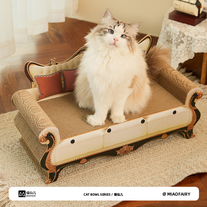 Cat Sofa, Cat Scratching Board, Non-Shedding Chaise Lounge Chair, Cat Bed, Anti-Scratch Large Vertical Scratching Post, Cat Toy