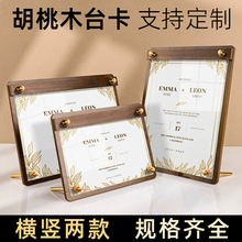 �������r��չʾ�Ʋ�rĿ������̨��A6/A5/A4�M�Q����